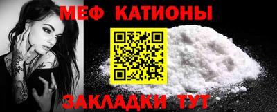 MDMA Краснознаменск