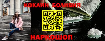 apvp Краснокаменск