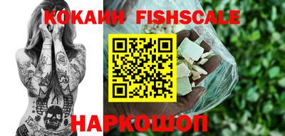 MDMA Краснознаменск