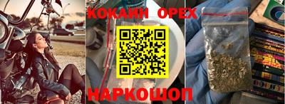 MDMA Краснознаменск