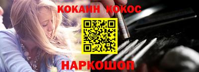 apvp Краснокаменск