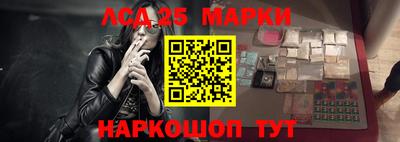 apvp Краснокаменск