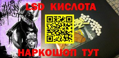 MDMA Краснознаменск