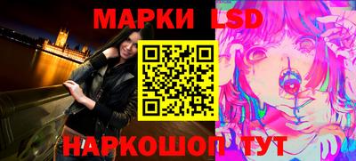 MDMA Краснознаменск
