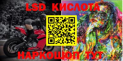 MDMA Краснознаменск