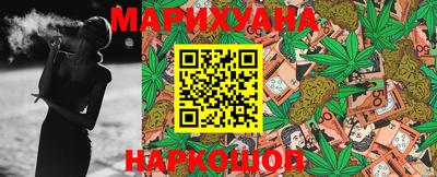 MDMA Краснознаменск