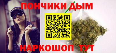 герыч Краснодар