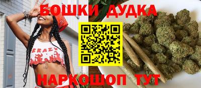 герыч Краснодар