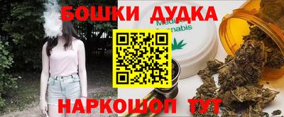MDMA Краснознаменск