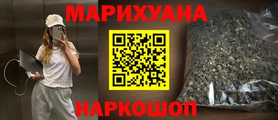 apvp Краснокаменск