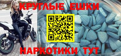 apvp Краснокаменск