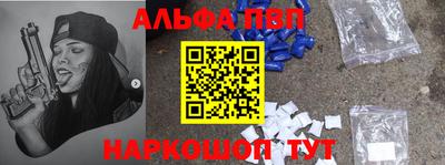 MDMA Краснознаменск