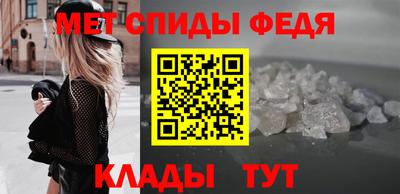 герыч Краснодар