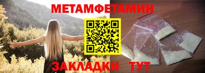 MDMA Краснознаменск