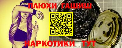 MDMA Краснознаменск