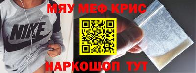 apvp Краснокаменск