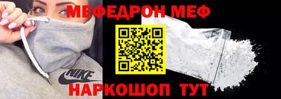 apvp Краснокаменск