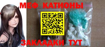 apvp Краснокаменск